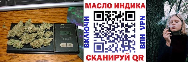 Дистиллят ТГК Wax Лениногорск